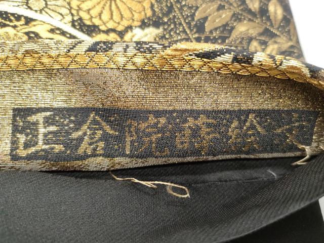 平和屋着物◎六通柄袋帯　正倉院蒔絵文　黒地　金糸　正絹　逸品　CABH8594qe