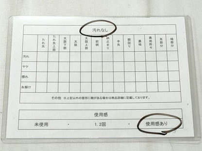 平和屋着物◎六通柄袋帯　唐織　御所解に山鉾　金銀糸　引箔　正絹　逸品　CABH8595qe