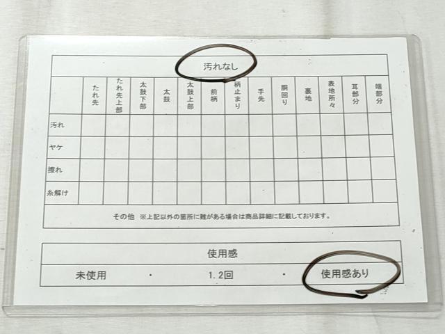 平和屋着物◎六通柄袋帯　唐織　御所解に山鉾　金銀糸　引箔　正絹　逸品　CABH8595qe