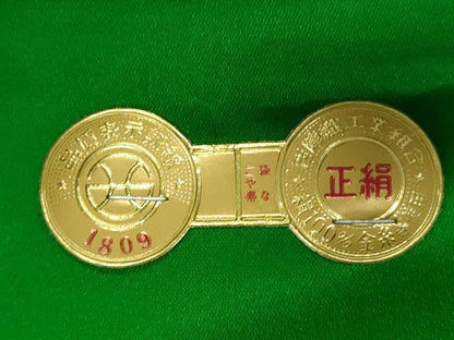 平和屋着物◎西陣　押田和男作　六通柄袋帯　唐織　正倉院花文　金糸　正絹　逸品　CABH8603qe