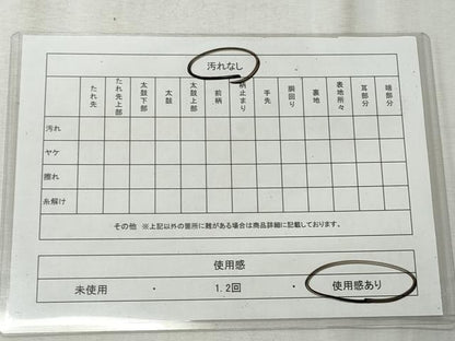 平和屋着物◎六通柄袋帯　唐織　更紗花文　黒地　金銀糸　正絹　逸品　CABH8605qe