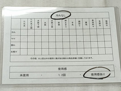 平和屋着物◎九寸名古屋帯　唐織　更紗草花文　黒地　金糸　正絹　逸品　CABH8627qe
