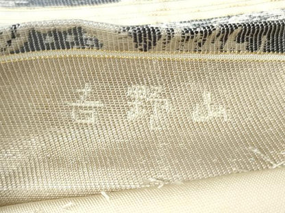 平和屋着物◎六通柄袋帯　吉野山　銀糸　引箔　正絹　逸品　CABH8632qe