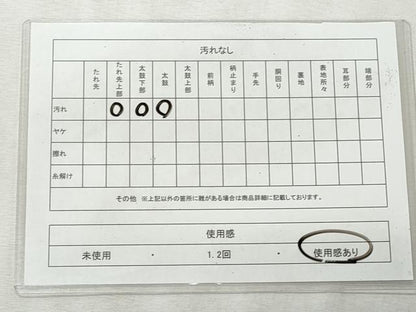 平和屋着物◎六通柄袋帯　吉野山　銀糸　引箔　正絹　逸品　CABH8632qe