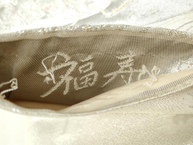 平和屋着物◎六通柄袋帯　福寿　プラチナ箔　正絹　逸品　CABH8633qe