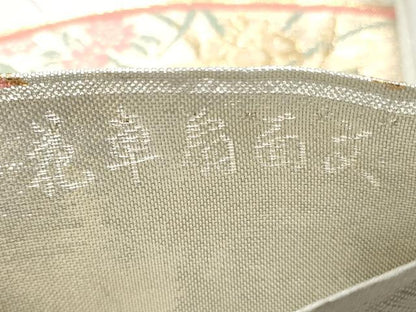 平和屋着物◎本佐賀錦　六通柄袋帯　花車扇面文　手織　金銀糸　引箔　正絹　逸品　CABH8639qe