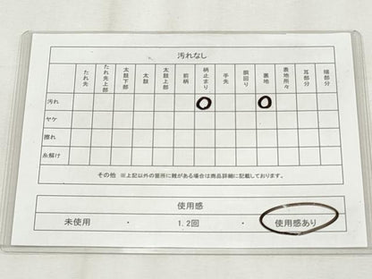 平和屋着物◎六通柄袋帯　唐織　地紙花鳥文　金糸　正絹　逸品　CABH8675qe