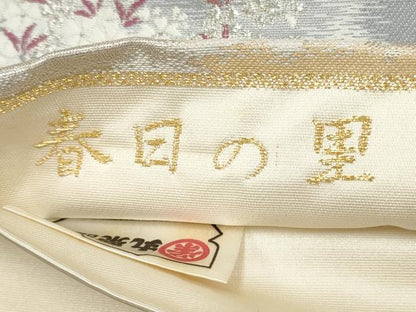 平和屋着物◎六通柄袋帯　唐織　春日の里　金銀糸　丸栄謹製　正絹　逸品　CABH8686qe