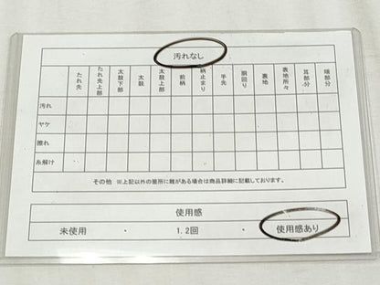 平和屋着物◎六通柄袋帯　地紙重ね草花文　金糸　正絹　逸品　CABH8692qe