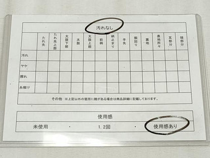 平和屋着物◎六通柄袋帯　唐織　延寿瑞鳥文　金銀糸　正絹　逸品　CABH8693qe