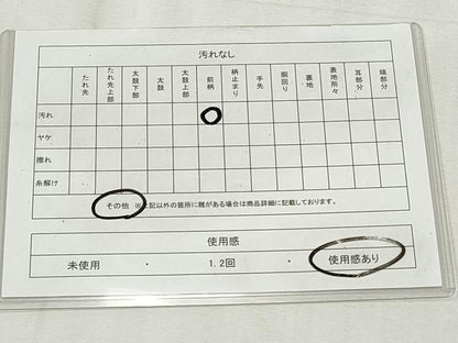 平和屋着物◎六通柄袋帯　花唐草文　銀糸　正絹　逸品　CABH8696qe