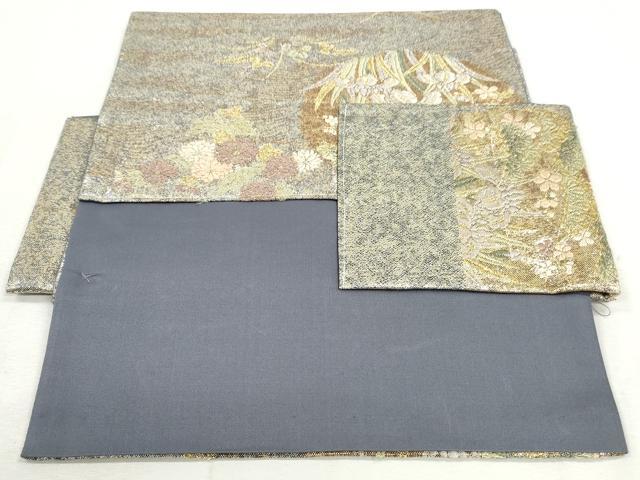 平和屋着物◎つけ帯　唐織　琳派絵図　麗花丸文　金銀糸　正絹　逸品　CABH8704qe