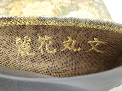 平和屋着物◎つけ帯　唐織　琳派絵図　麗花丸文　金銀糸　正絹　逸品　CABH8704qe