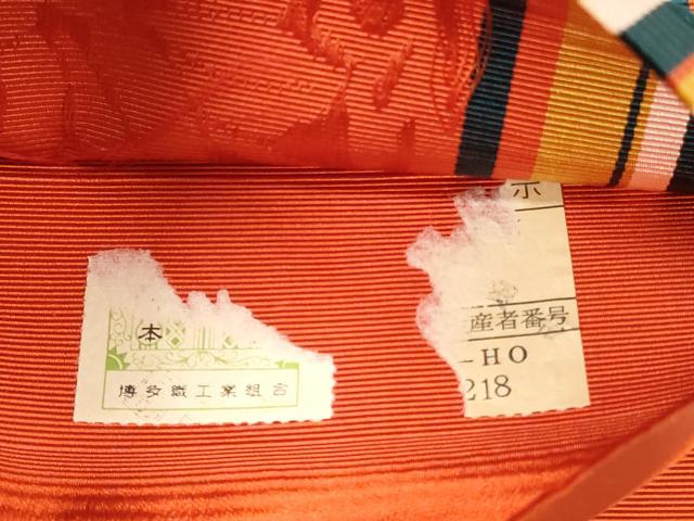 平和屋着物◎本場筑前博多織　半幅帯　花唐草文　正絹　逸品　CABH8729qe