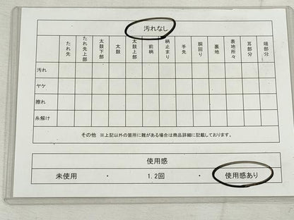 平和屋着物◎本場筑前博多織　半幅帯　花唐草文　正絹　逸品　CABH8729qe