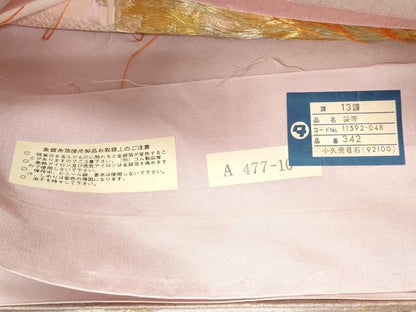平和屋着物◎六通柄袋帯　唐織　更紗花唐草文　金銀糸　引箔　正絹　逸品　CABH8735qe