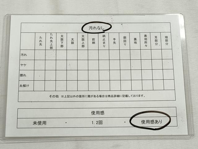 平和屋着物◎六通柄袋帯　唐織　エ霞草花文　金糸　正絹　逸品　CABH8740qe