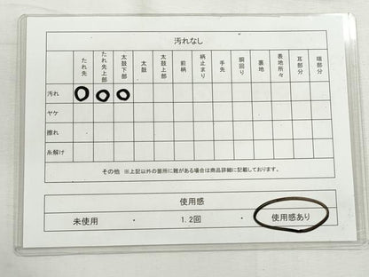 平和屋着物◎六通柄袋帯　地紙鴛鴦花蝶文　金銀糸　正絹　逸品　CABH8744qe
