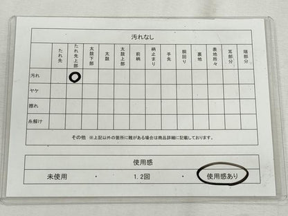 平和屋着物◎六通柄袋帯　唐織　飛鳥花喰鳥　金糸　正絹　逸品　CABH8754qe