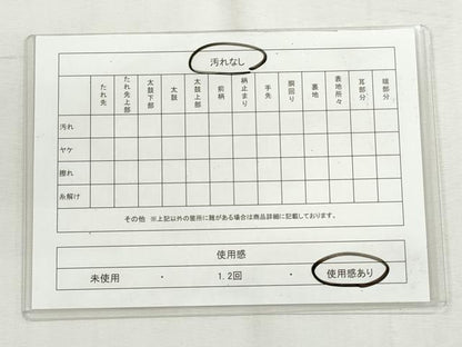 平和屋着物◎六通柄袋帯　唐織　草花文　銀糸　正絹　逸品　CABH8757qe