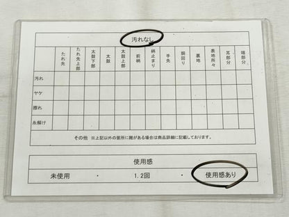 平和屋着物◎六通柄袋帯　彩華雅扇文　金彩　引箔　正絹　逸品　CABH8764qe