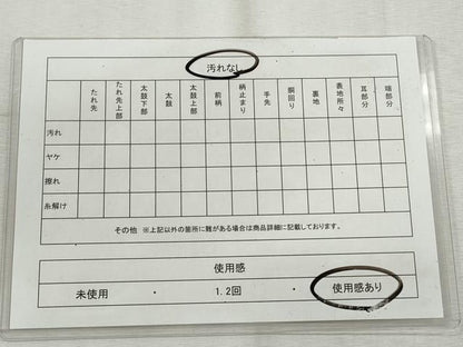 平和屋着物◎全通柄袋帯　ふくれ織　幾何学文様　正絹　逸品　CABH8768qe