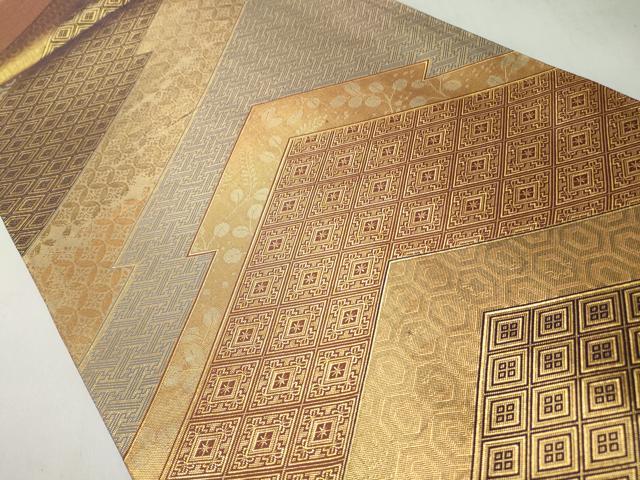 平和屋着物◎佐賀錦　六通柄袋帯　吉祥文様　金糸　正絹　逸品　CABH8782qe