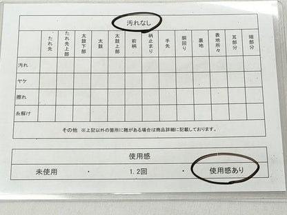 平和屋着物◎西陣　佐藤織物謹製　六通柄袋帯　唐織　登記花文　金糸　証紙付き　正絹　逸品　CABH8783qe