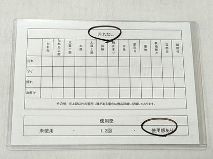 平和屋着物◎六通柄袋帯　唐織　立波花文　金銀糸　正絹　逸品　CABH8786qe