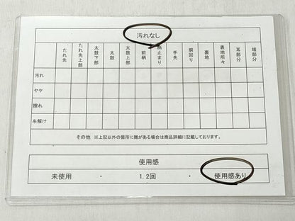 平和屋着物◎六通柄袋帯　唐織　鼓花文　金銀糸　正絹　逸品　CABH8787qe