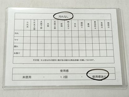 平和屋着物◎西陣　服部織物謹製　六通柄袋帯　唐織　地紙草花文　金糸　正絹　逸品　CABH8790qe