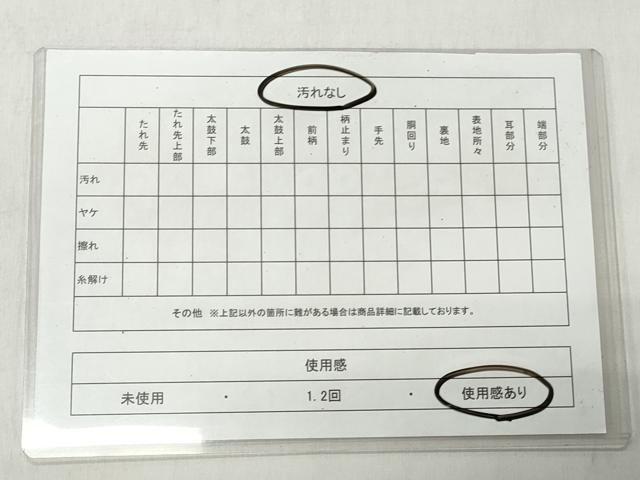 平和屋着物◎六通柄袋帯　唐織　若松取更紗華文　金銀糸　正絹　逸品　CABH8795qe