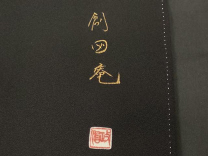 平和屋着物■豪華色留袖　作家物　駒刺繍　鳳凰花唐草文　金彩　正絹　逸品　CABH8816ev