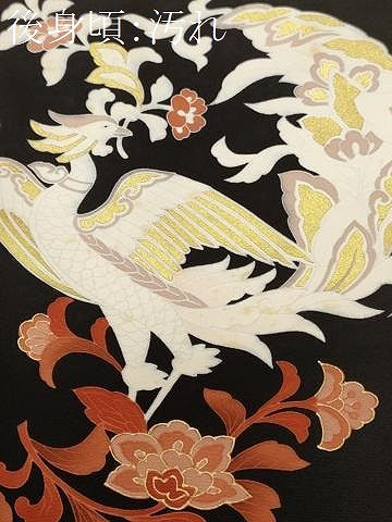 平和屋着物■豪華色留袖　作家物　駒刺繍　鳳凰花唐草文　金彩　正絹　逸品　CABH8816ev