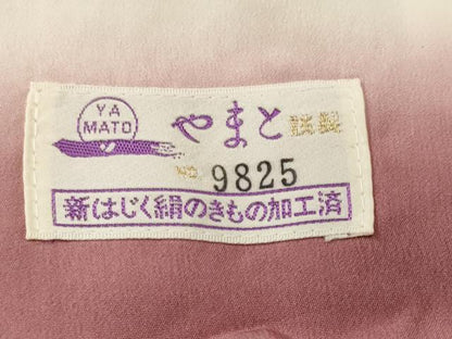 平和屋着物■訪問着　花筏枝花文　暈し染め　金彩　やまと誂製　正絹　逸品　CABH8837ev