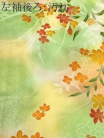平和屋着物■上質な小紋　草花文　暈し染め　正絹　逸品　CABH8844ev