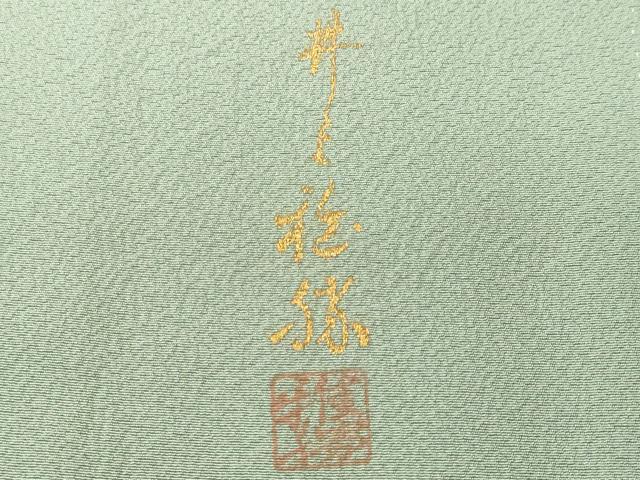 平和屋着物■上質な色無地　作家物　豆がら茶色　正絹　逸品　CABH8848ev