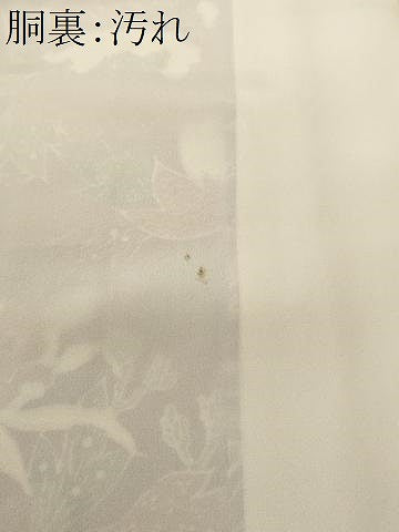 平和屋着物■上質な小紋　枝椿文　やまと誂製　正絹　逸品　未使用　CABH8851ev