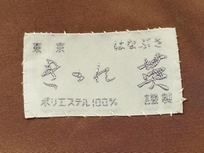 平和屋着物■洗える最高級着物　＜英＞はなぶさ謹製　小紋　格子柄　洗える着物　CABH8853ev