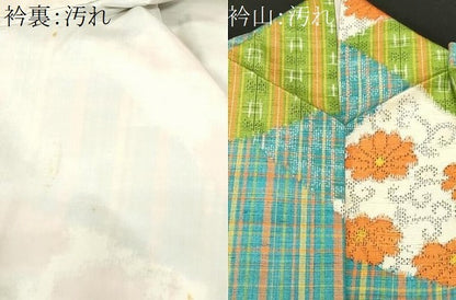 平和屋着物■上質な紬　切嵌格子花唐草文　やまと誂製　正絹　逸品　CABH8883ev