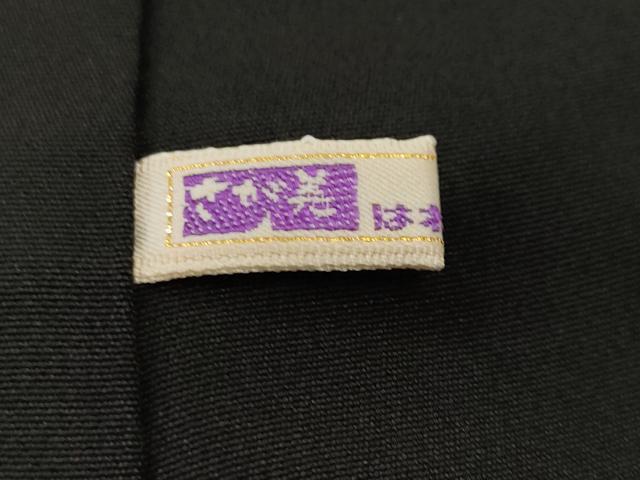 平和屋着物■豪華黒留袖　雲取り地紙風景文　金銀彩　さが美扱い　正絹　逸品　CABH8888ev