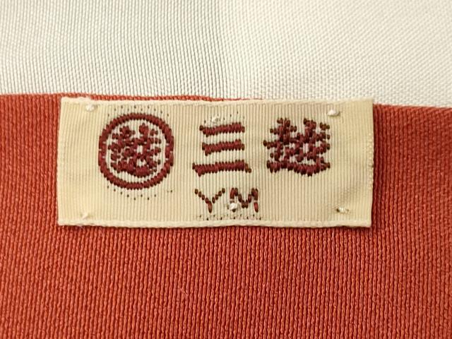 平和屋着物■上質な小紋　笹竹花文　三越扱い　正絹　逸品　CABH8893ev