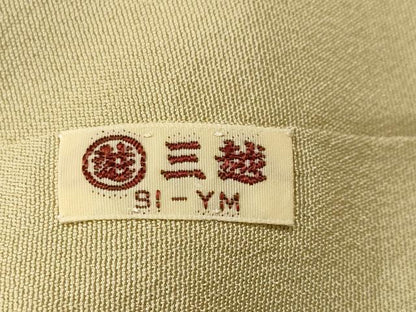 平和屋着物■訪問着　流水渡り橋草花文　金彩　三越扱い　正絹　逸品　CABH8916ev