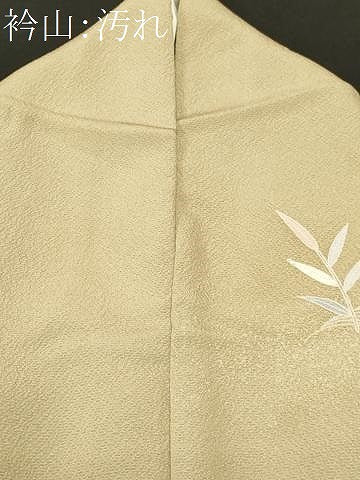 平和屋着物■訪問着　流水渡り橋草花文　金彩　三越扱い　正絹　逸品　CABH8916ev