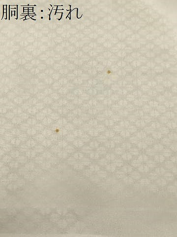 平和屋着物■江戸小紋　花菱小紋柄　正絹　逸品　CABH8926ev