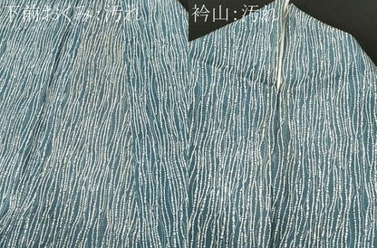 平和屋着物■上質な紬　抽象文　正絹　逸品　CABH8929ev