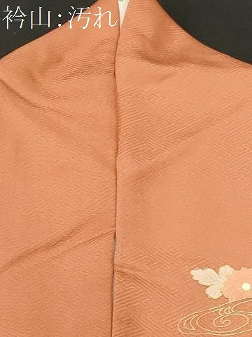平和屋着物■訪問着　駒刺繍　貝桶流水枝花丸文　暈し染め　金彩　正絹　逸品　CABH8934ev