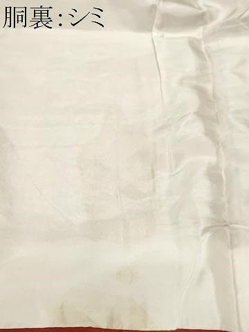 平和屋着物■上質な小紋　更紗鳳凰花文　金彩　鬼しぼ縮緬　やまと誂製　正絹　逸品　CABH8936ev