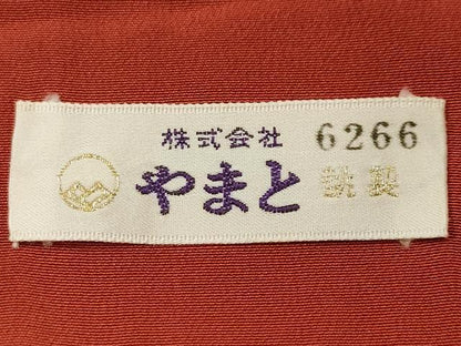 平和屋着物■上質な小紋　更紗鳳凰花文　金彩　鬼しぼ縮緬　やまと誂製　正絹　逸品　CABH8936ev