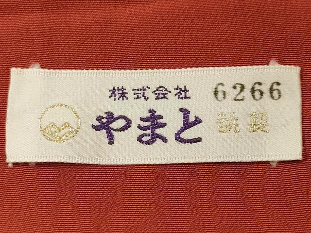 平和屋着物■上質な小紋　更紗鳳凰花文　金彩　鬼しぼ縮緬　やまと誂製　正絹　逸品　CABH8936ev